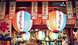 【干货：日本实体门店经营的70个“魔鬼细节”，值得收藏！】