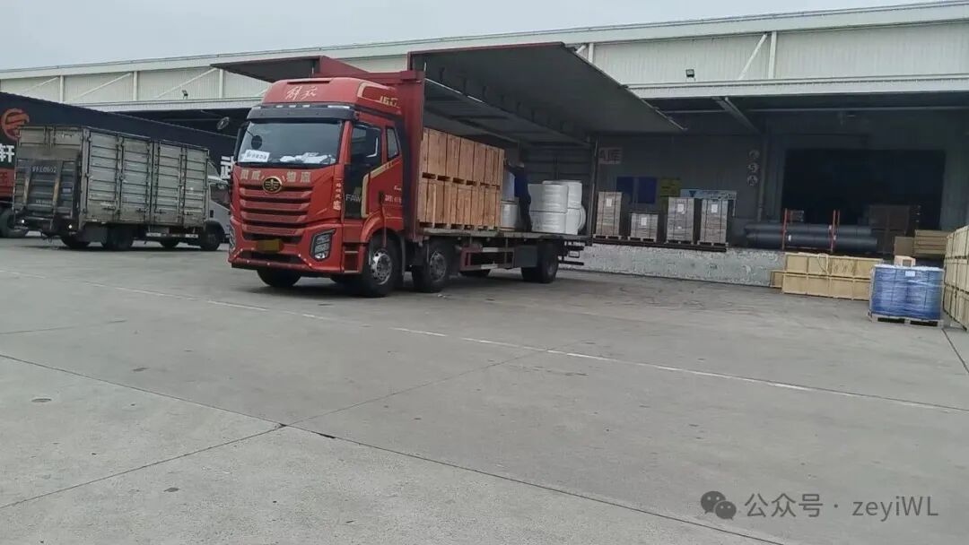 企业找物流供应商，先避开这 3个大坑